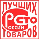 ДЭНАС-Кардио 2 программы купить в Бийске Скэнар официальный сайт - denasvertebra.ru 